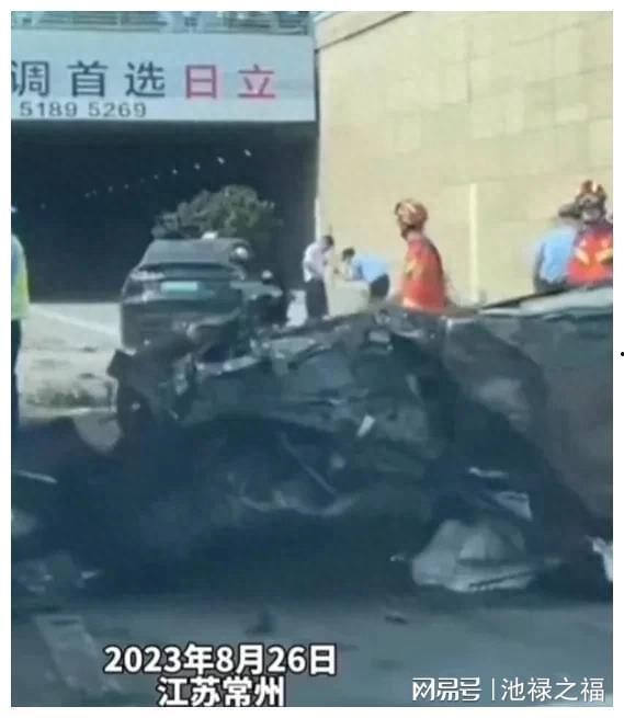 最新爆料车祸事件视频播放,现场惨状令人揪心 第1张 最新爆料车祸事件视频播放,现场惨状令人揪心 第1张