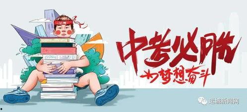 文泽园最新爆料消息今天,今日热点事件深度解析 第1张 文泽园最新爆料消息今天,今日热点事件深度解析 第1张